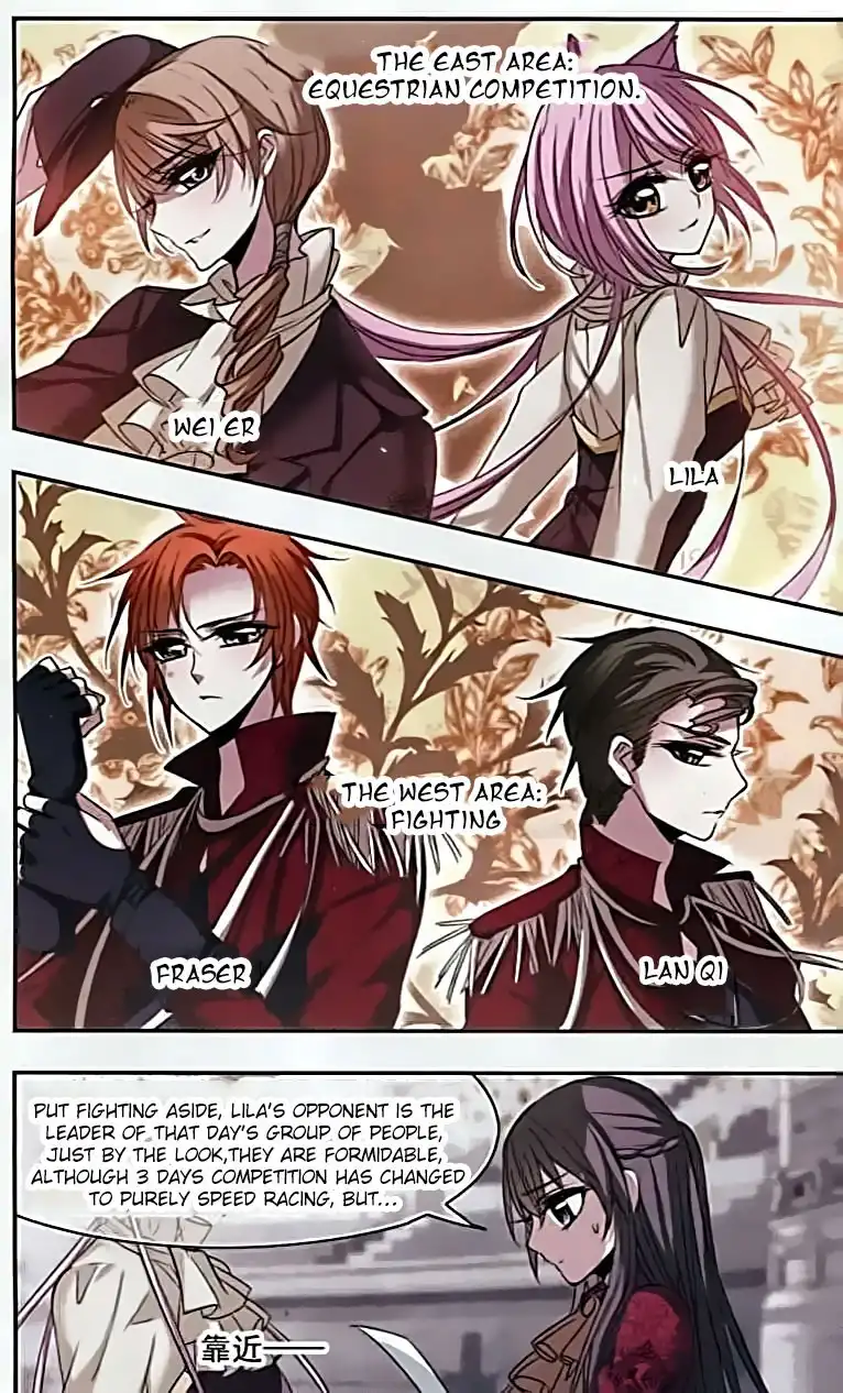 Vampire Sphere Chapter 56 12